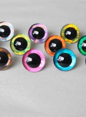 20pcs 12kinds colors 9mm14mm 16mm 18mm 20mm 25mm 30mm 35mm