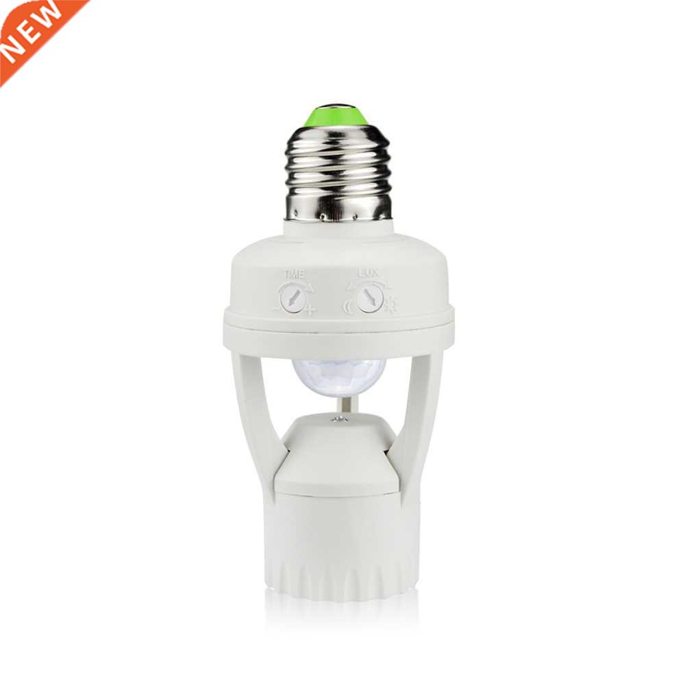 360 Degrees PIR Human Induction Motion Sensor LED Night Lamp