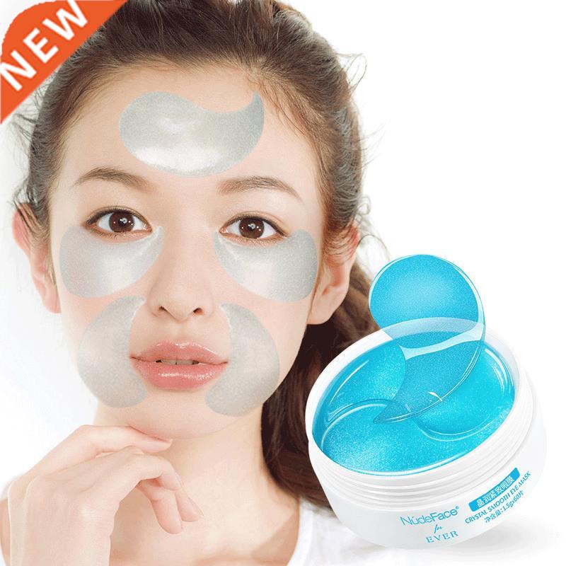 Collagen Eye Patch 60PCS Care Eyes Mask Under Korea Gel Patc