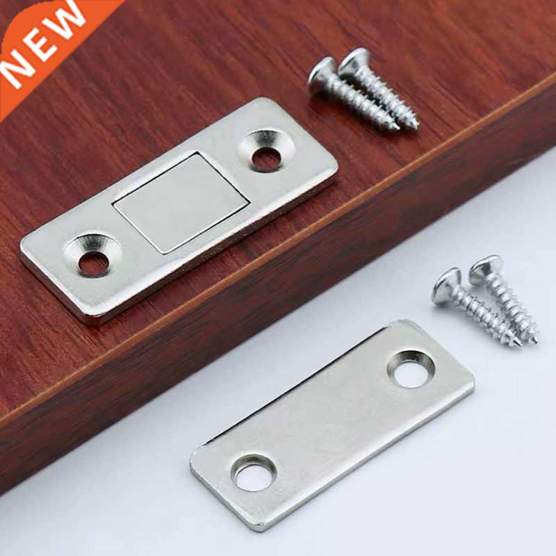 Strong Door Closer Magnetic Door Catch Latch Door Magnet Fur