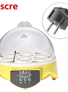 Mini 7 Egg Automatic Incubator Poultry Incubator Brooder Dig