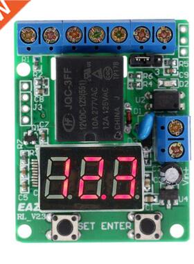 Excellent Relay Module DC 12V Relay Switch Control Board Mod