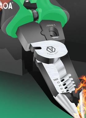 Multifunctional Electrician Pliers Long Nose Pliers Wire St