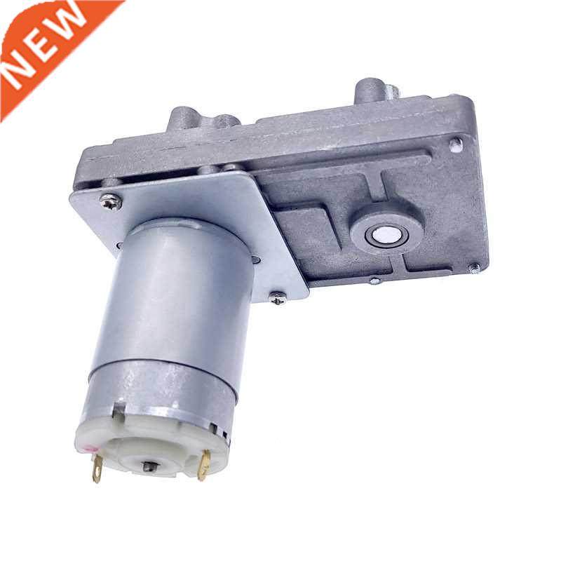 20-157rpm 24v worm gear motor 12v reducer dc high torque ele