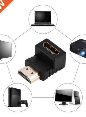 HM Male to HM Female Cale Adaptor Adapter Converter Extende