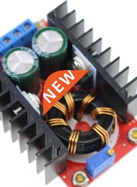 150W boost module, DC-DC, car notes, power 10-32V, 12-35V ad