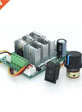 BLDC three phase brushless sensorless motor controller BL01