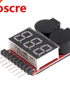 1-8S Lipo/Li-ion/Fe Battery Vtage 2IN1 Tester Low Vtage