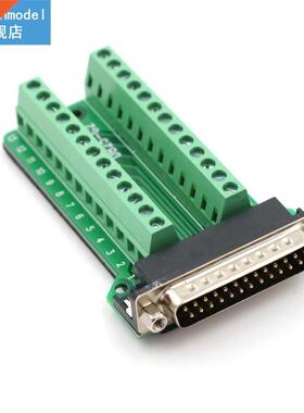 1PCS DB25 Male 25Pin Plug Breakout PCB Board 2 Row Terminals