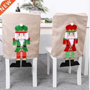 Stool Back Non Christmas Fabric Cover woven Fest Chair