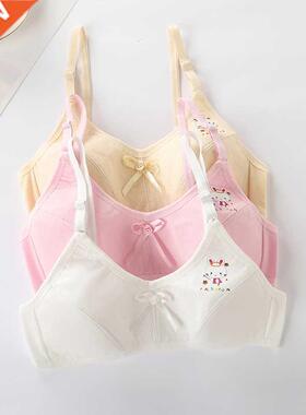 Girls Underwear Developmental Period, Small Vest for Big Gi