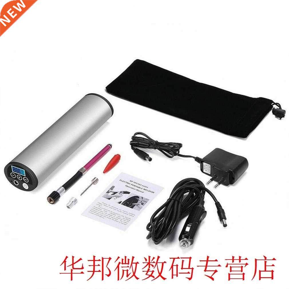 AP-101C2 bicycle motorcycle with portable digital display pr