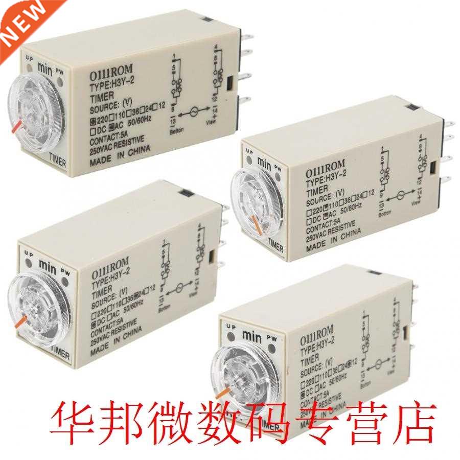 H3Y-2 Delay Timer 8 Pin Timer Relay 0~30 Minutes Dial Type 5
