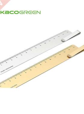 Original Kaco Ruma Ruler + bookmark Straight Ruler For Scho