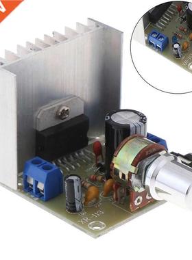 Kit de bricolage amplificateur Audio numérique ca/cc