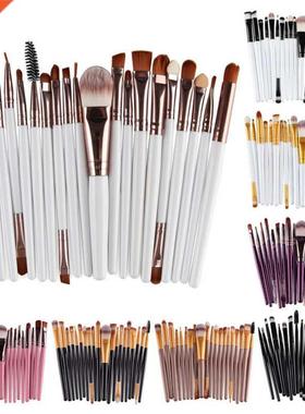 20Pcs Makeup Brushes Set Professional Plastic Handle Soft Sy