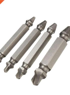 4pcs Gebroken Bout Remover Easy Out Stud Tool Tapeinduithale
