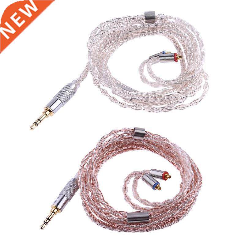 For 8 Core MMCX Upgrade alanced Ear1.2m Cale For Shure SE5
