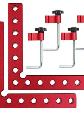 2Pcs 90 Degree Positioning Squares Right Angle Clamps 5.5Inc