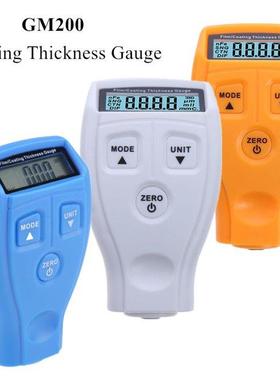 GM200 Coating Thickness Gauge Ultrasonic Film Thickness Gaug