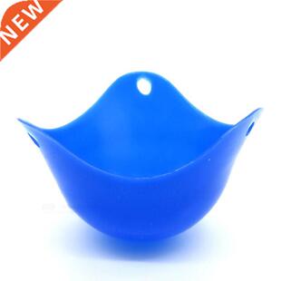 Cups Eggs Set Standers Ring With Poaching Egg Silicone Pcs