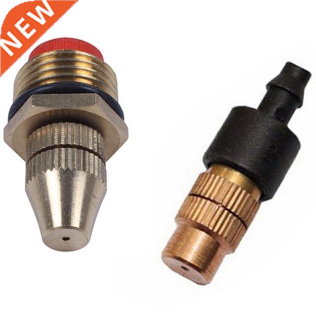 12 Set Copper Adjustable Spray Nozzle Spray Atomization &
