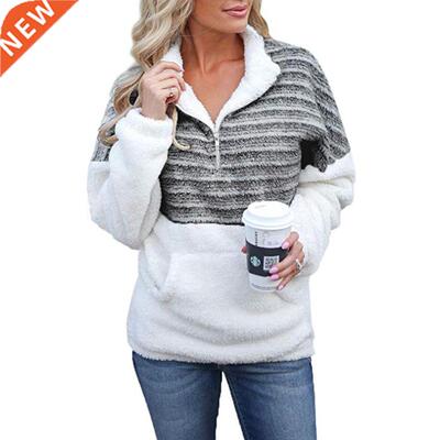 New Ladies Thick Pullover Fashion Striped Stitching Sweater