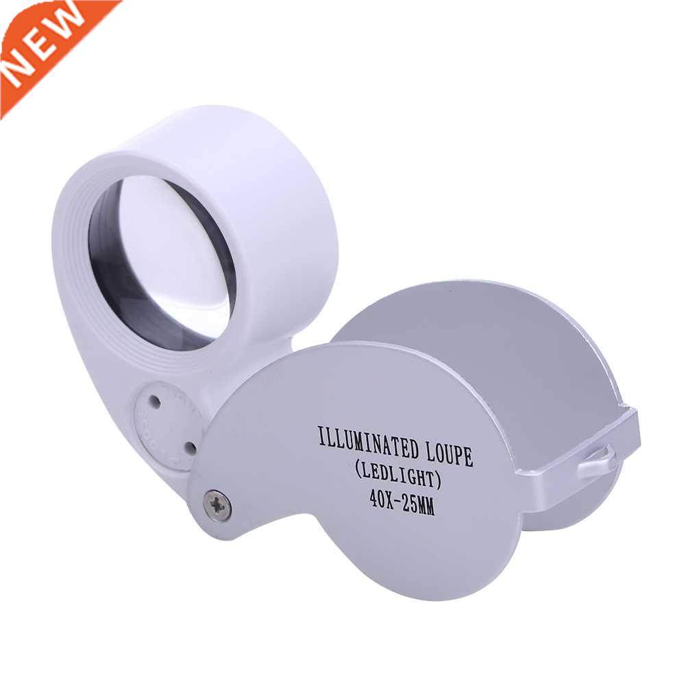 25mm 40x Jewelry Jade Magnifier Loupe Pocket Fold LED Magnif