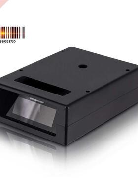 1D USB Wired Embedded Box Bar Code Scanner Barcode Scanner S