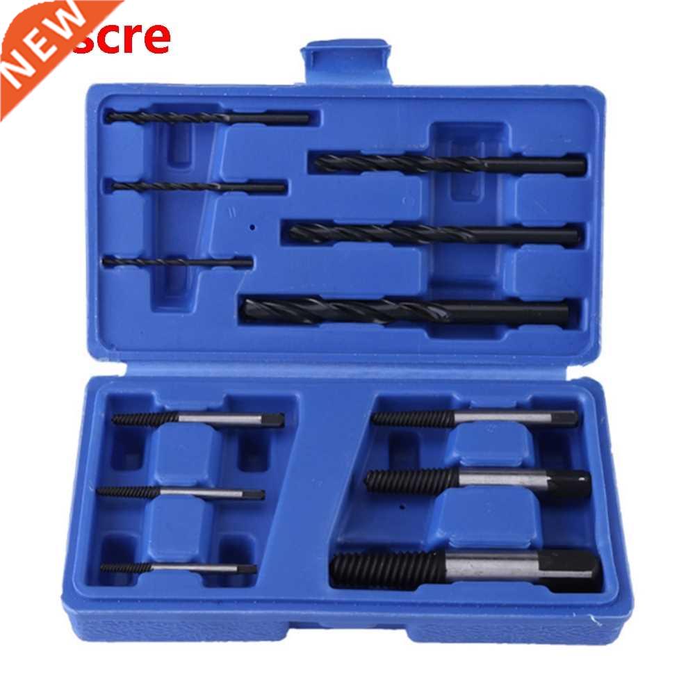 12Pcs Screw Extractor Set Screw Pullers Drill its roken Sc