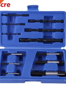 12Pcs Screw Extractor Set Screw Pullers Drill its roken Sc