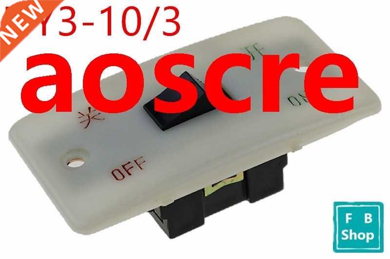 HY3-10/3 / 10A 380V press button switch start switch power