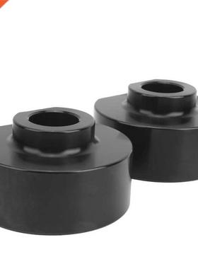 2in Front Leveling Lift Kit with 5/8in Stud Extender Car Acc