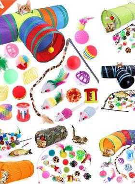 Cat Pets Toys Mouse Shape Balls Foldable Cat Kitten Play Tun