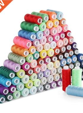Sewing Thre Set 100 Colour 250Yd Each Spool Polyester Thre