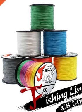 4/8 Braided Braid Fishing Line 500M Multifilament Fishing Wi