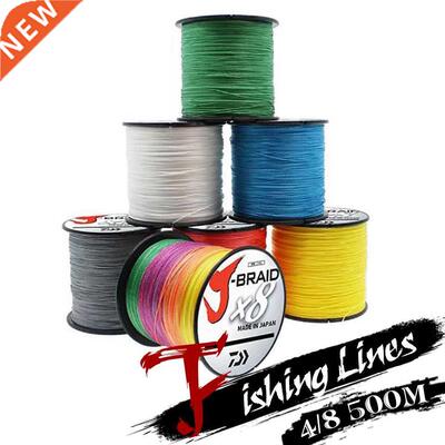 4/8 Braided Braid Fishing Line 500M Multifilament Fishing Wi