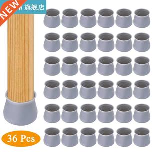 Silicone Cap Pad Table Feet Leg Furniture Cover Chair