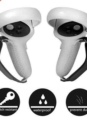 VR Accessories Protection Cover For Oculus Quest 2 VR Touch