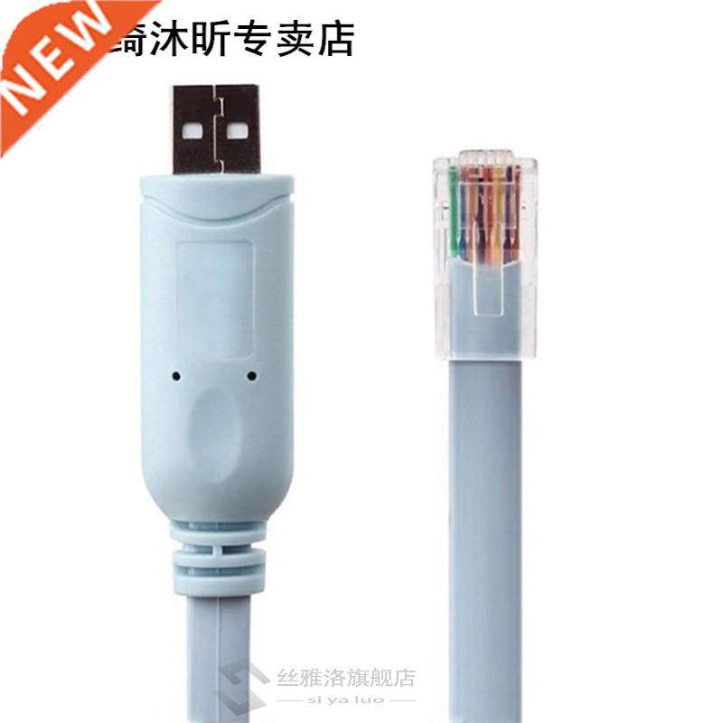 1pc 1.8M Usb Rs232 Rj45 Serial Console Cable 适用于 Cisco H3