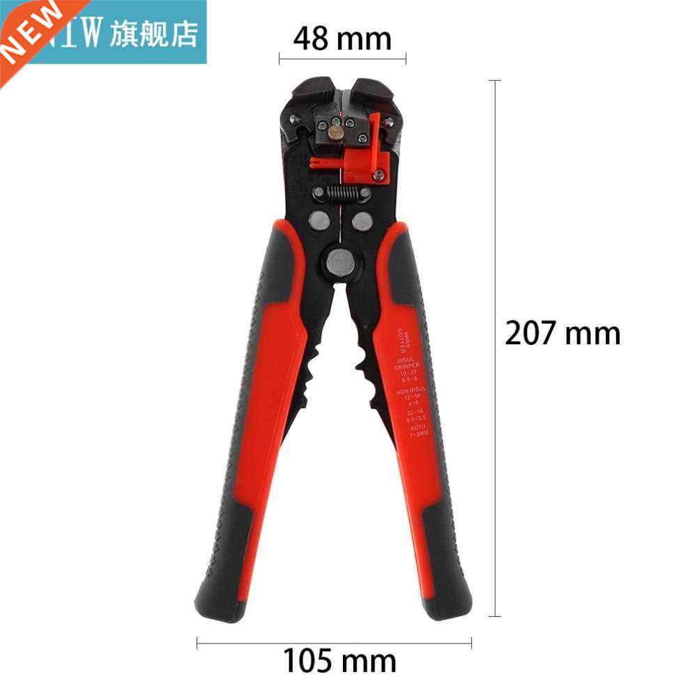 1pc 0.2-6.0mm Multifunctional Wire Stripping Pliers Carbon S