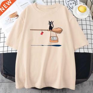 Cute Cat Not In Service Comics Printing Women Soft Cartoons