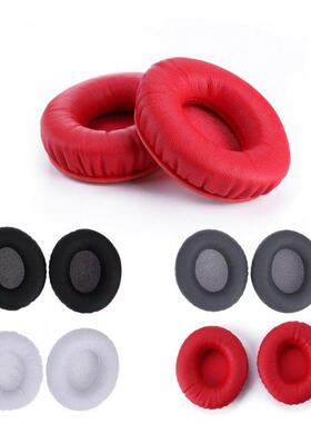 Protein Leather Ideal Replacement Ear Pads Cushion for Monst