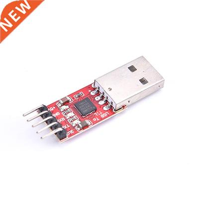 CP2102 USB To Serial Port SUNLEPHANT USB To TTL STC Download