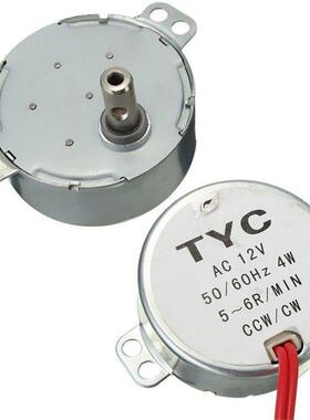 5-6 r/min Stable Synchronous Motor Pro TYC-50 AC 220V 12V 50