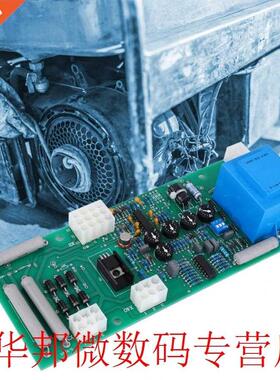 6GA2 491-1A AVR Protection Automatic Vtage Regulator Fit f