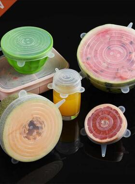 6 Pcs/Set Food Silicone Cover Universal Silicone Lids 适用于