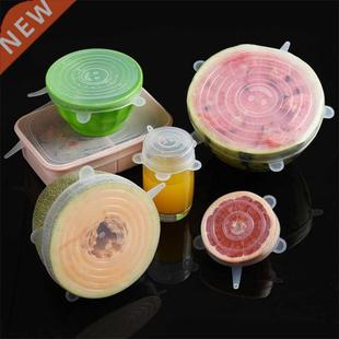 Food Silicone Cover Lids Set Universal 适用于 Pcs