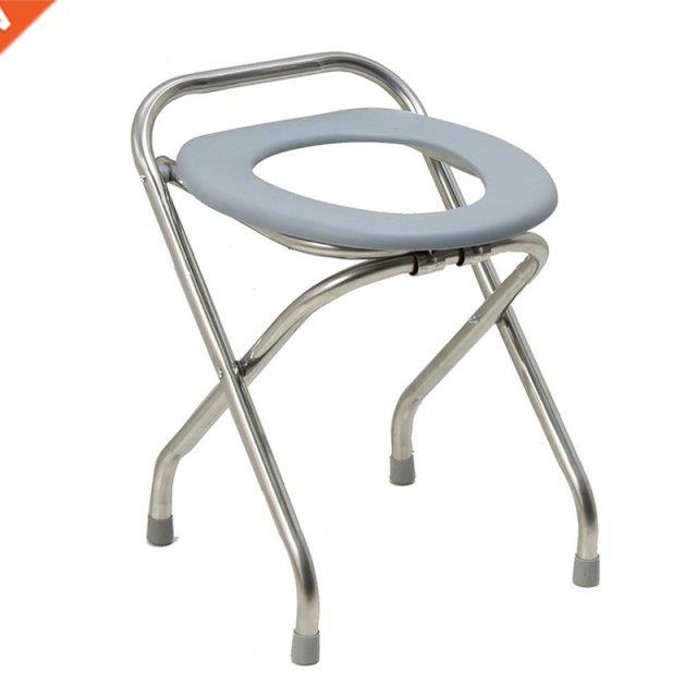 Outdoor Folding Commode Portable Toilet Seat, Stainless Stee