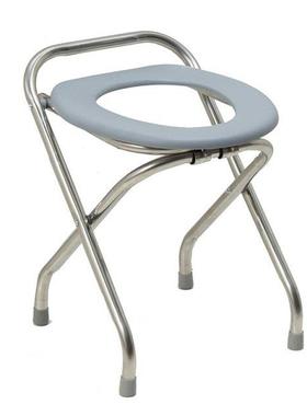 Outdoor Folding Commode Portable Toilet Seat, Stainless Stee